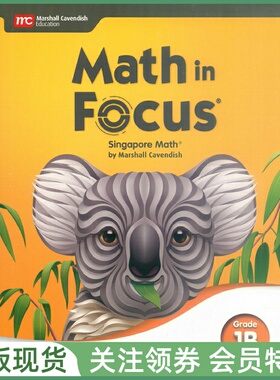 新加坡小学数学教材 Math in Focus Singapore Math Student Edition Grade 1B 一年级下册学生用书 Marshall Cavendish