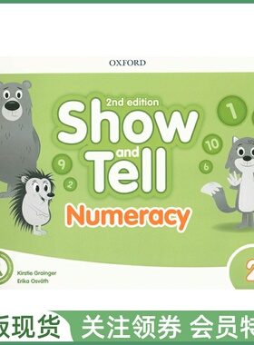 牛津幼儿英语教材 Show and Tell 2nd Edition Level 2 Numeracy Book 二级数字书 二版