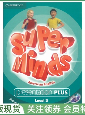 剑桥少儿英语 Super Minds American English Presentation Plus DVD Level 3 美音版三级白板软件 Cambridge ASM