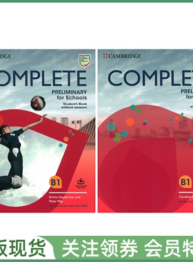 剑桥PET综合教程青少版 Complete Preliminary for Schools Student's Book and Workbook 学生用书练习册 带小程序资源 校园版