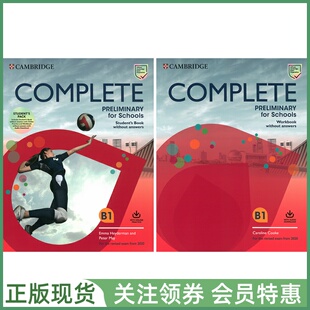 剑桥PET综合教程青少版 Complete Preliminary for Schools Student's Book and Workbook 学生用书练习册 带小程序资源 校园版