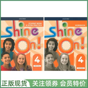 with Shine Level 四级学生用书练习册带在线 shineon 牛津少儿英语教材 Workbook Student Practice Extra Book oxford and