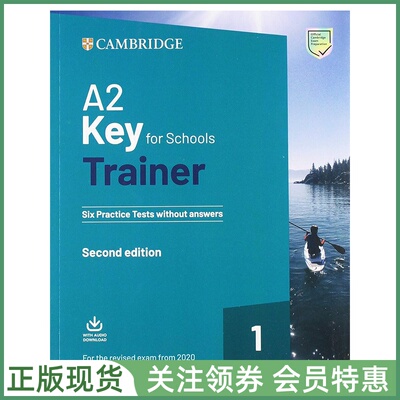 剑桥英语考试真题训练Trainer