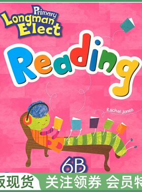培生朗文少儿英语教材 Primary Longman Elect Reading 6B 阅读练习册 六年级下册