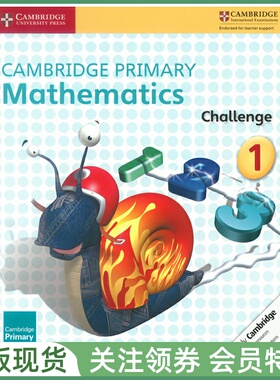 剑桥小学数学教材 Cambridge Primary Mathematics Challenge 1 一年级拓展训练练习册