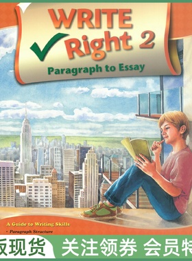 NE出版少儿英语写作教材 Write Right Paragraph to Essay 2 Student Book and Workbook 高级二册学生用书练习册2本 带音频赠资源