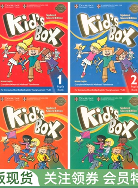 剑桥国际少儿英语 Kid's Box Updated Second Edition British English 学生用书练习册 英音二版升级 kidsbox cambridge