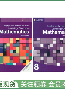 剑桥中学数学教材 Cambridge Checkpoint Mathematics Coursebook and Practice Book 8 八年级学生用书练习册2本套装