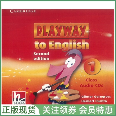 剑桥幼儿英语PlaywaytoEnglish