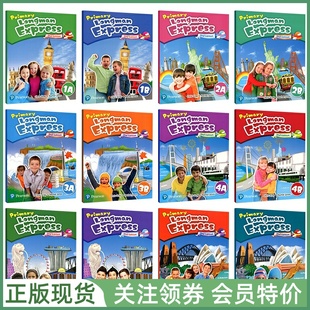 Express Longman 1A1B2A2B3A3B4A4B5A5B6A6B 课本练习册带朗文小英APP 快车PLE 培生香港朗文小学英语教材 Pearson第二版 Primary