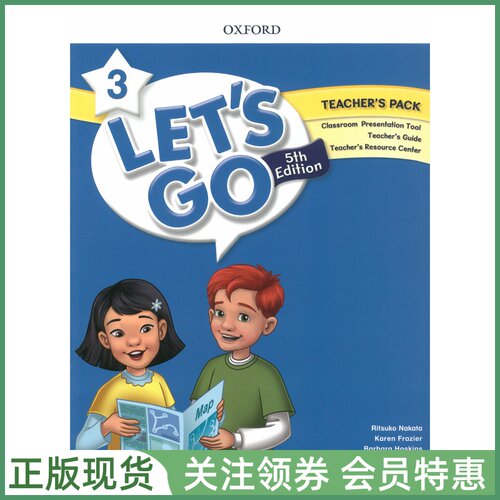 牛津少儿英语教材Let'sGo
