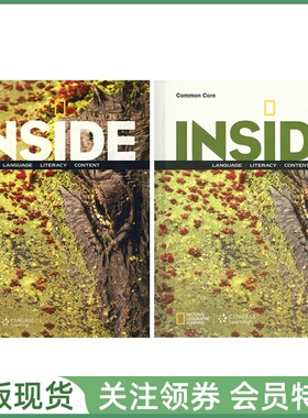 美国中学精读教材 Inside 2014 B Reading Writing Student Book with myNGconnect 二级阅读写作学生用书 初中英语读写强化训练