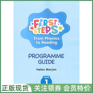 From Cavendish Marshall Guide First Steps Level Phonics 一级教学指导 新加坡自然拼读绘本教材 Reading Programme