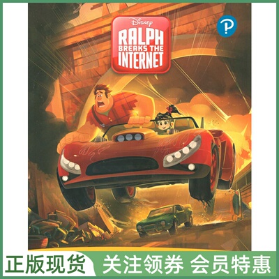迪士尼故事英语教材KidsReaders