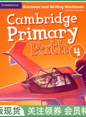 剑桥少儿英语教材 Cambridge Primary Path Level 4 Grammar and Writing Workbook 四级语法书 语法写作练习册