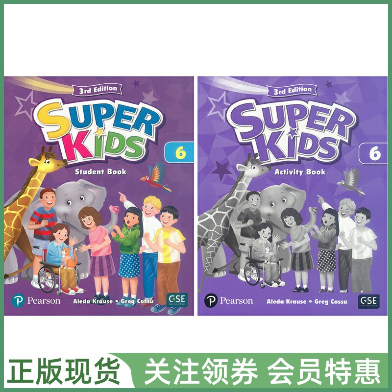 朗文少儿英语教材 Super Kids 3rd Edition Level 6 Student and Activity Book 六级学生用书练习册 三版培生视情新灵通superkids