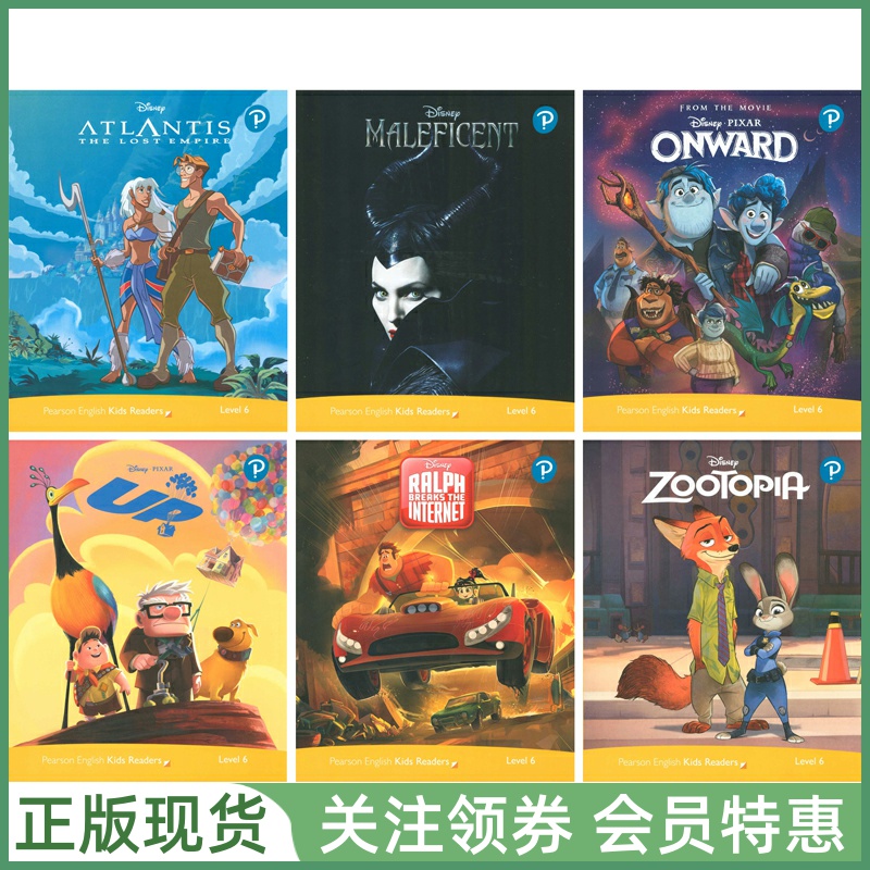 动画学英语DisneyKidsReaders