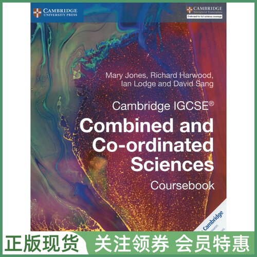 剑桥国际高中教材CambridgeIGCSE