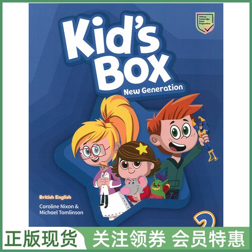 剑桥国际少儿英语Kid'sBox