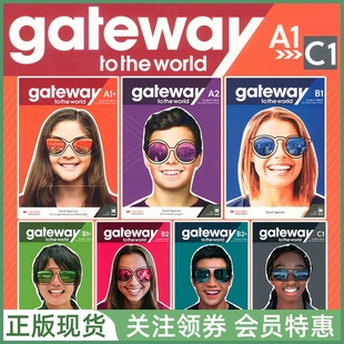 麦克米伦中学英语教材 Gateway to the World A1/A2/B1/B1+/B2/B2+/C1 学生用书练习册 教师用书 带资源帐号 Macmillan