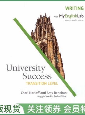培生学术英语教材 University Success Writing Transition Student Book with MyEnglishLab 熟练写作学生用书 出国留学技能培训