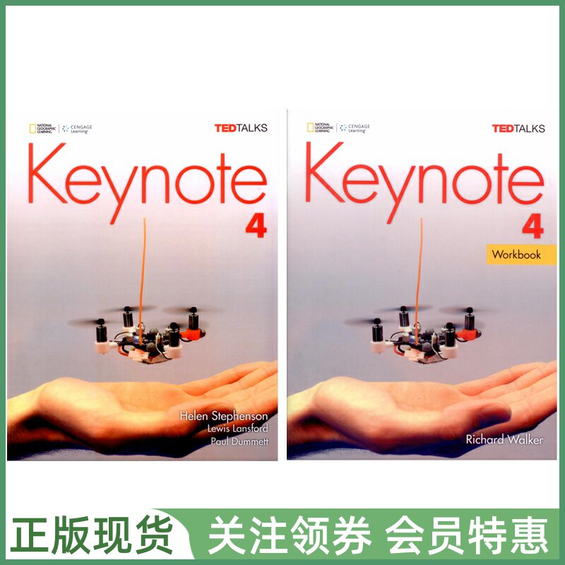 国家地理成人英语教材Keynote