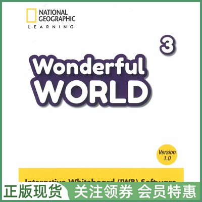 国家地理少儿英语WonderfulWorld