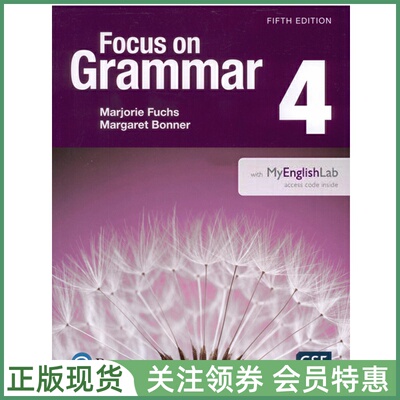 培生学术英语FocusonGrammar