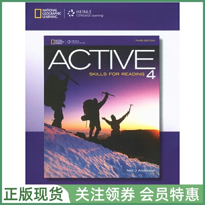积极英语阅读教程ActiveReading