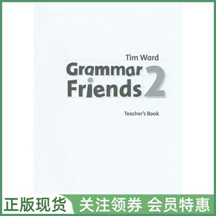 牛津幼儿英语语法启蒙教材 Grammar Friends 2nd Edition Teacher's Book 2 二级教师手册 二版Oxford