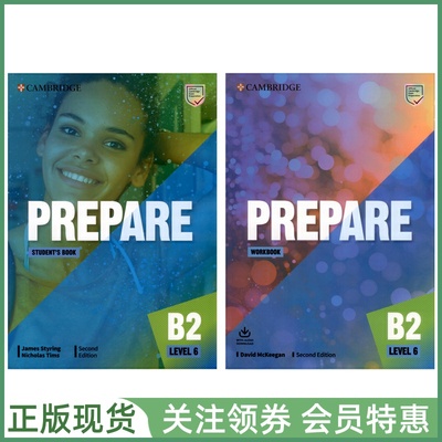剑桥证书考试备考教材 Prepare B2 Level 6 Student's Book and Workbook Second Edition 六级学生用书练习册 cambridge