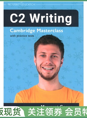 剑桥CPE考试 C2 Writing Cambridge Masterclass with practice tests 写作大师班课程 带模拟测试练习