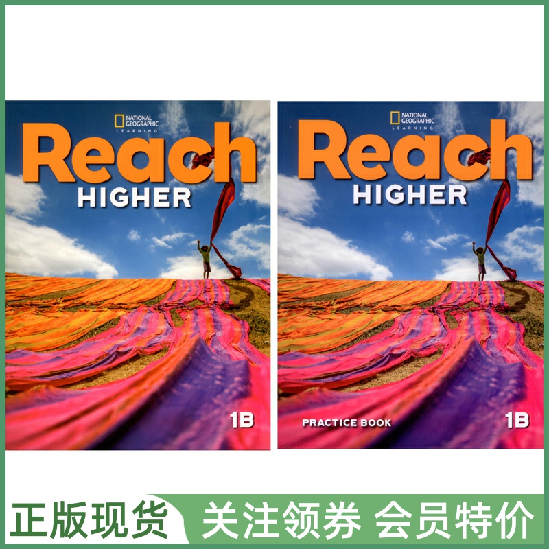 国家地理基于内容学习的高端少儿英语教材