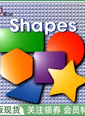 柯林斯大猫系列绘本读物单本 Collins Big Cat Band 1A / Pink A Shapes
