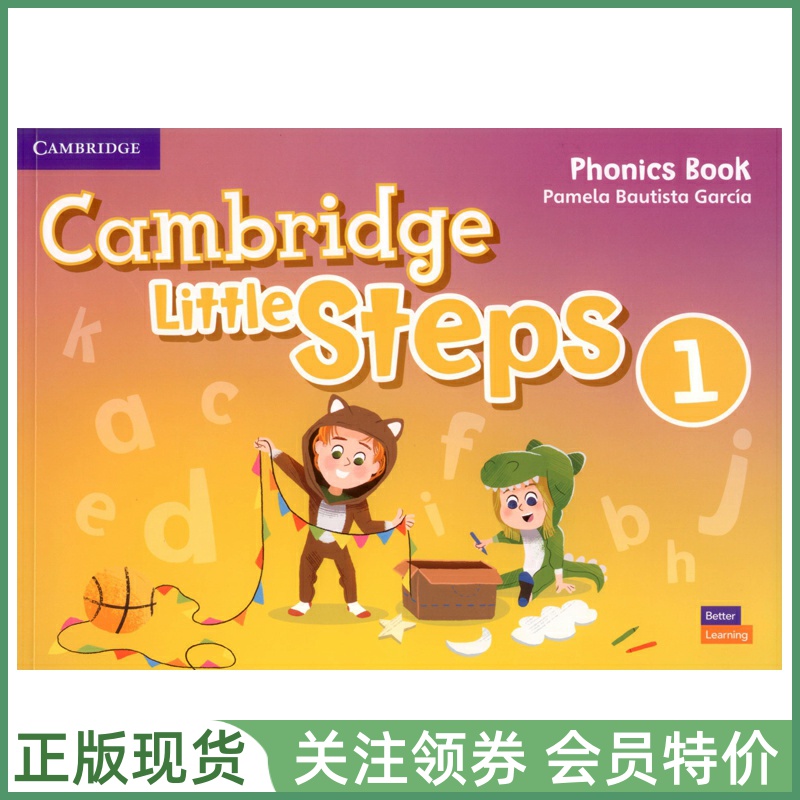 剑桥幼儿英语教材LittleSteps