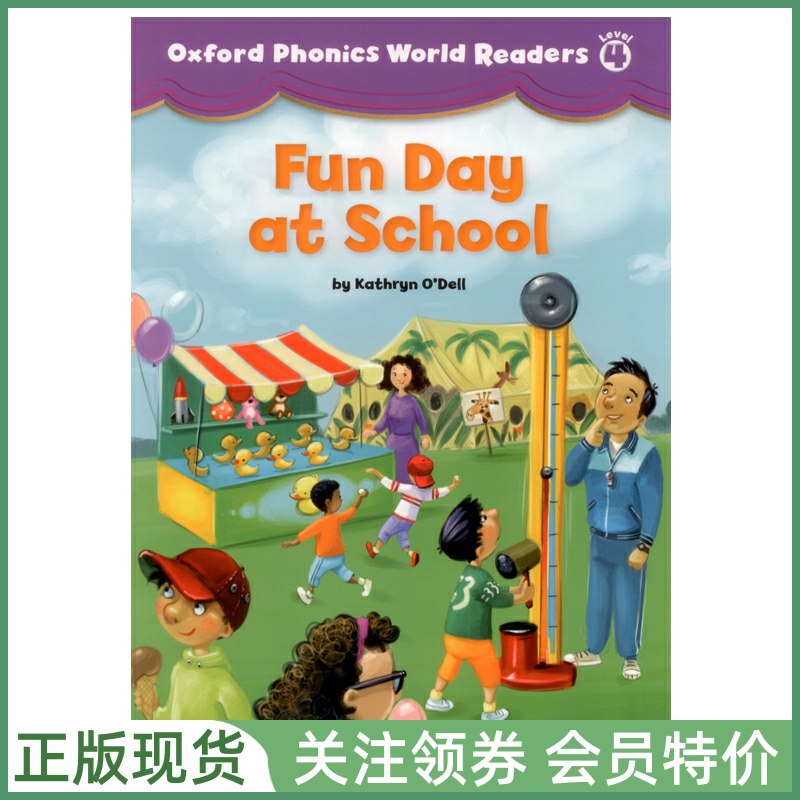 牛津OxfordPhonicsWorld