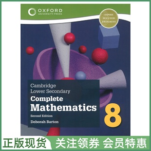 剑桥国际初中教材 Cambridge Lower Secondary Complete Mathematics 8 Student Book Second Edition 全数学八年级 学生用书