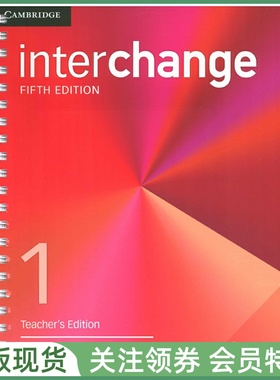 剑桥国际英语教程 Interchange Fifth edition Level 1 Teacher's Edition with Assessment Program 一级教师用书带测试 五版 IC5