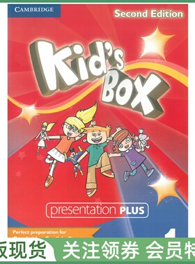 剑桥国际少儿英语 Kid's Box Second Edition Level 1 Presentation Plus 一级白板软件 二版 kidsbox cambridge