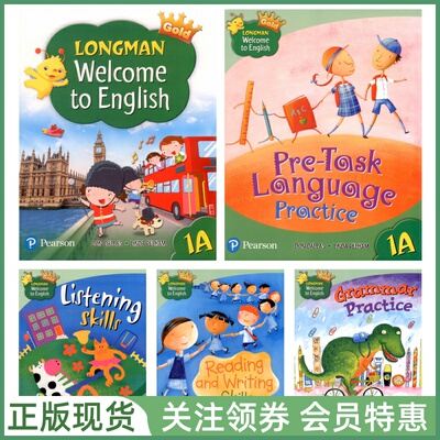 朗文少儿英语教材 Longman Welcome to English Gold Student Book Pack 1A 一年级上册 课本练习册学生套装5本 培生香港Pearson