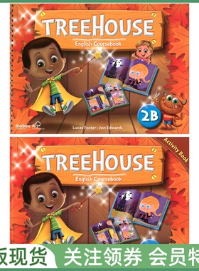 Compass出版 幼儿英语教材 Tree House Student and Activity Book 2B 学生用书练习册套装 二级下册 幼儿园中班下学期