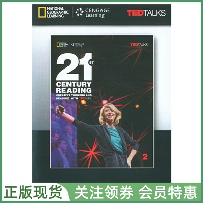 国家地理专项训练21stCentury