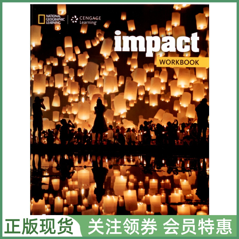 国家地理中学成人英语教材Impact