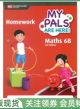 新加坡小学数学 MPH MY PALS ARE HERE Maths 3rd Edition 6B Homework 三版 六年级下册家庭作业本