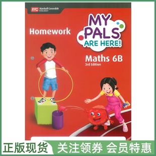 新加坡小学数学 MPH MY PALS ARE HERE Maths 3rd Edition 6B Homework 三版 六年级下册家庭作业本