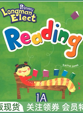 培生朗文少儿英语教材 Primary Longman Elect Reading 1A 阅读练习册 一年级上册