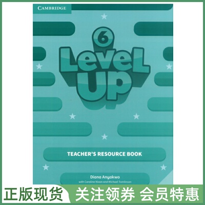 剑桥少儿英语教材LevelUp