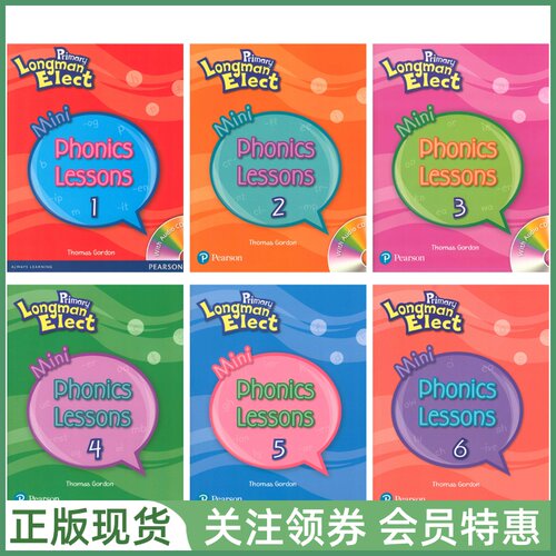 培生少儿英语教材PrimaryElect