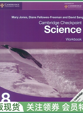 剑桥中学科学教材 Cambridge Checkpoint Science Workbook 8 八年级练习册
