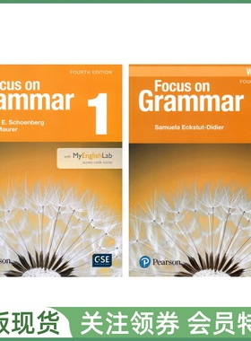 培生学术英语教材 Focus on Grammar Level 1 Student Book with MyEnglishLab and Workbook 一级学生用书练习册 带MyEnglishLab